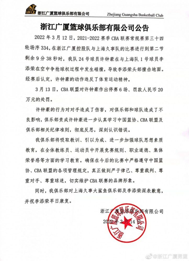 大族后辈张荣日（何家劲 饰）因感动犯事儿进进劳役中间服刑，他诚恳内向，对道上端方更是一无所知，是以饱受虾毛等人欺侮，在此时代他结识了颇课本气的阿豪（刘德华 饰），二人成为莫逆之交。尔后他们改过自新，齐心向学，更经由过程了中学会考。出狱后，身份分歧的两小我也天然走上分歧的人活路。荣日飞赴英国，研读法令；阿豪则因家道麻烦，整天为生计奔走，却昔时的对头马超追杀，终究被迫随虾毛遁进黑道。日光荏苒，转眼6年曩昔。荣日学业有成，顺遂回国。阿豪也在腥风血雨中拚杀出本身的一片天空。适值此时，马超设计谗谄阿豪，这也促使分处口角两个世界荣日和阿豪站在统一法庭上。只是明日黄花，个中滋味那个知……